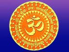 Gayatri Mantra Hindi